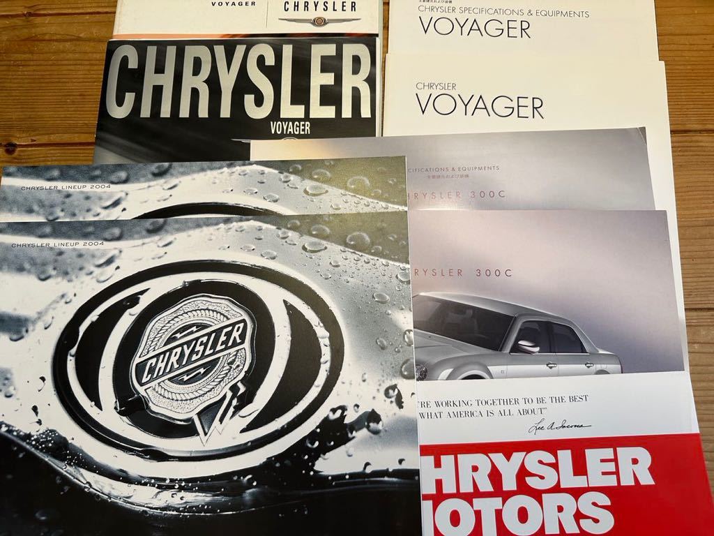 クライスラー ボイジャー 1999年 2009年 2001年 各モデル 300C VOYAGER DODGE PT CROSSFIRE カタログ チラシ セット拍卖