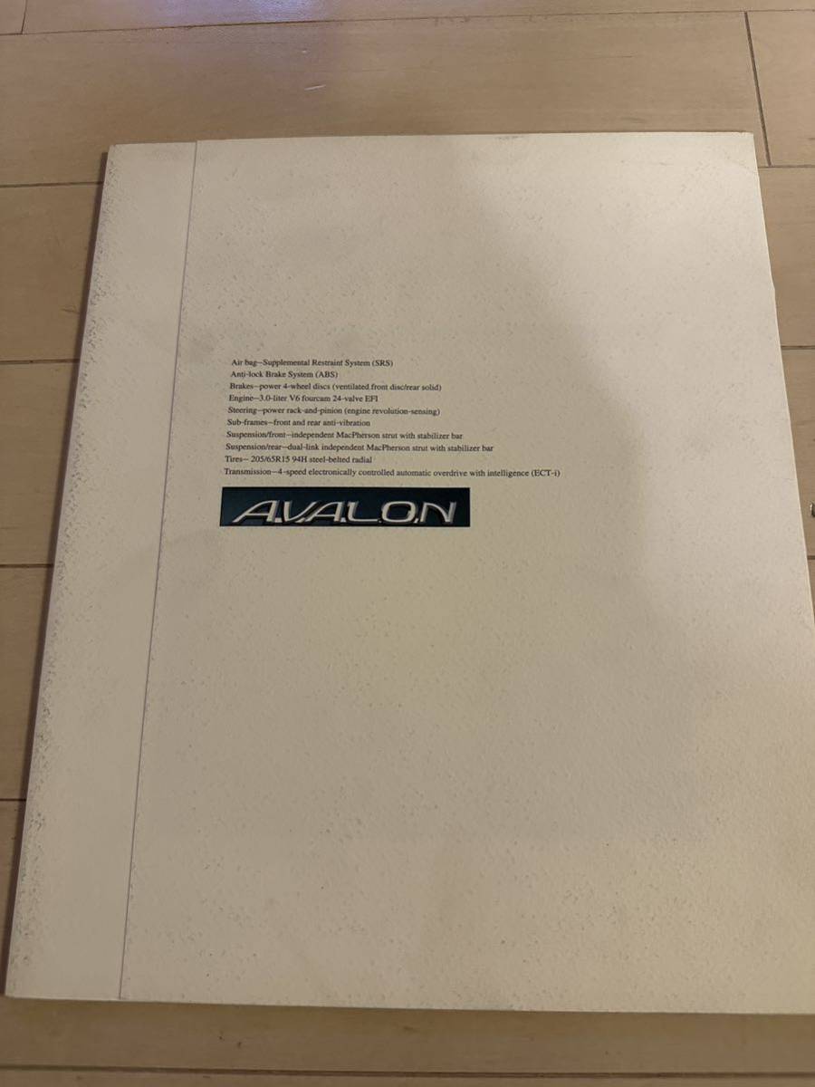 トヨタ アバロン TOYOTA AVALON カタログ 1995年8月拍卖