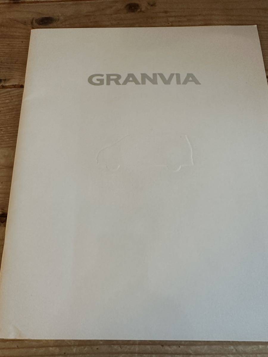 トヨタ グランビア TOYOTA GRANVIA カタログ 1995年8月拍卖