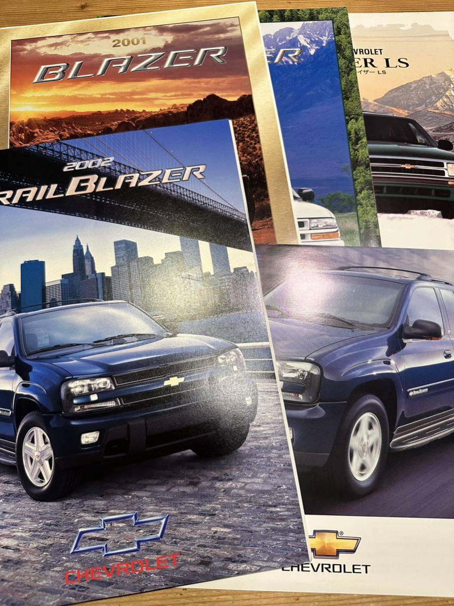 シボレー ブレイザー CHEVROLET BLAZER 2001 TRAIL BLAZER 2002 カタログ セット拍卖
