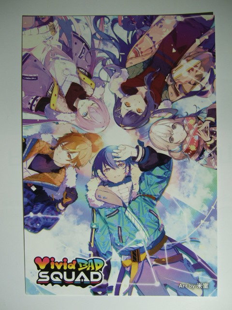 プロジェクトセカイ ミライ/Flyer! ポストカード Vivid BAD SQUAD 230501 ビビバス プロセカ カラフルステージ! feat. 初音ミク拍卖