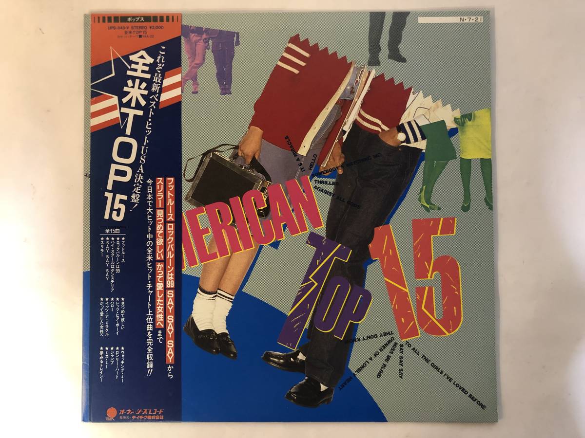 30504S 帯付12inch LP★全米TOP15/American Top 15★UPS-343-V拍卖