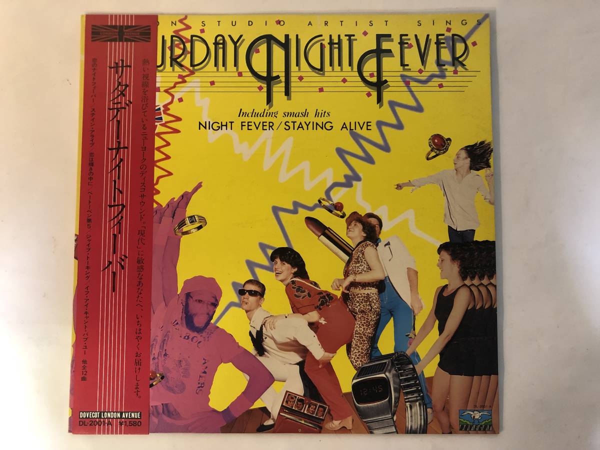 30504S 帯付12inch LP★サタデーナイトフィーバー/SATURDAY NIGHT FEVER★DL-2001拍卖