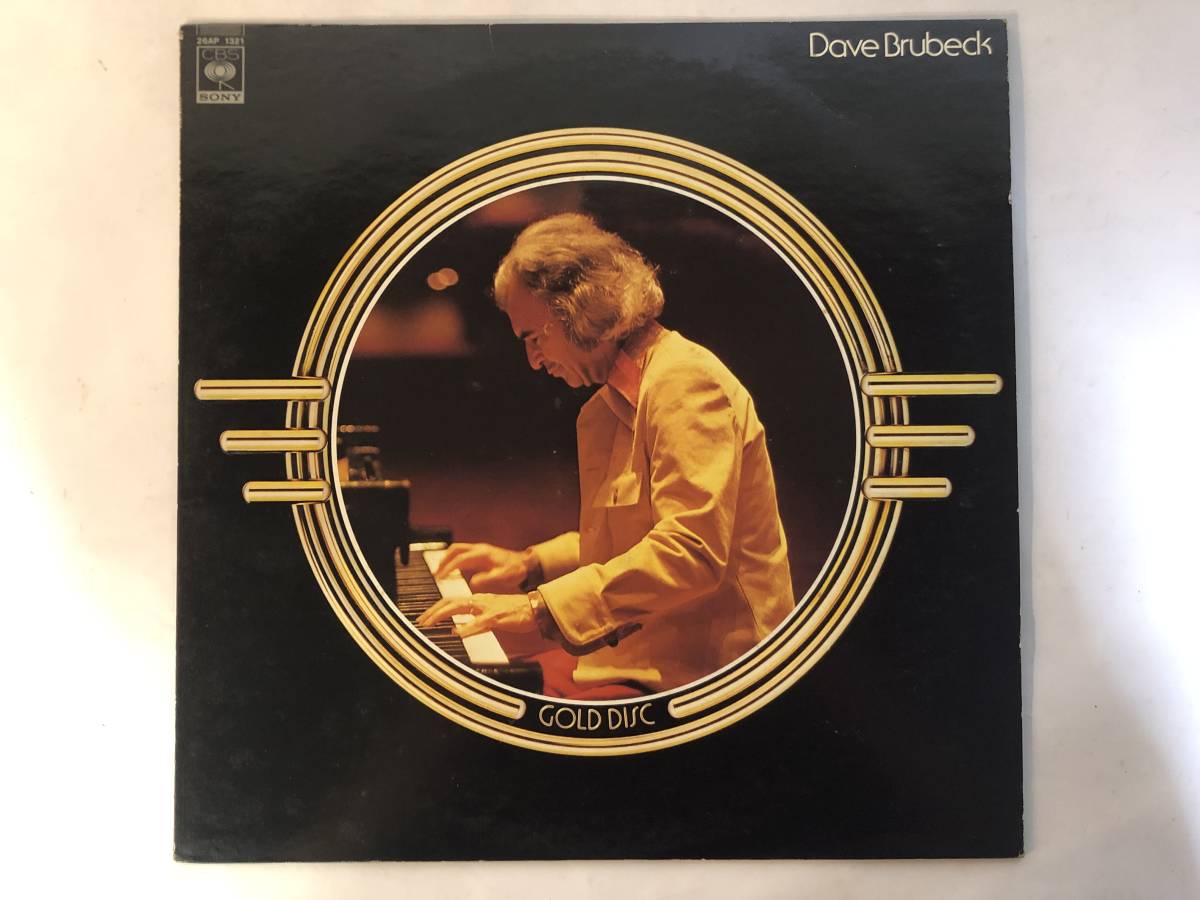 30518S 12inch LP★デイブ・ブルーベック/DAVE BRUBECK/GOLD DISC★26AP 1321拍卖