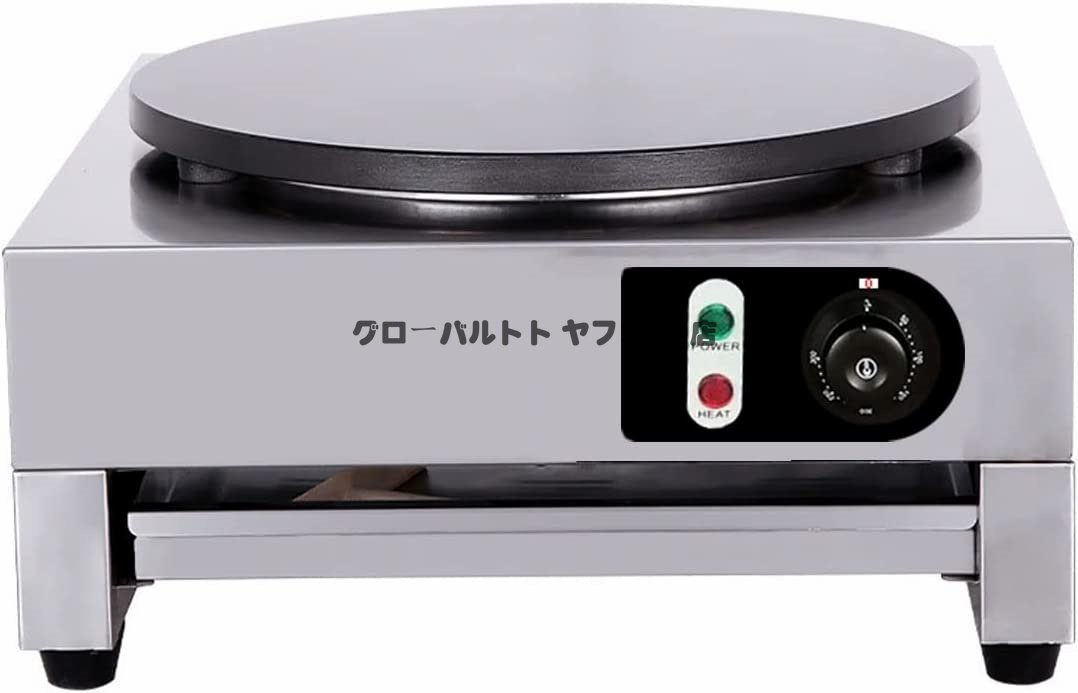 店長特選 クレープ焼き器 業務用 クレープメーカー パンケーキパン 大直径耐熱皿 D229拍卖