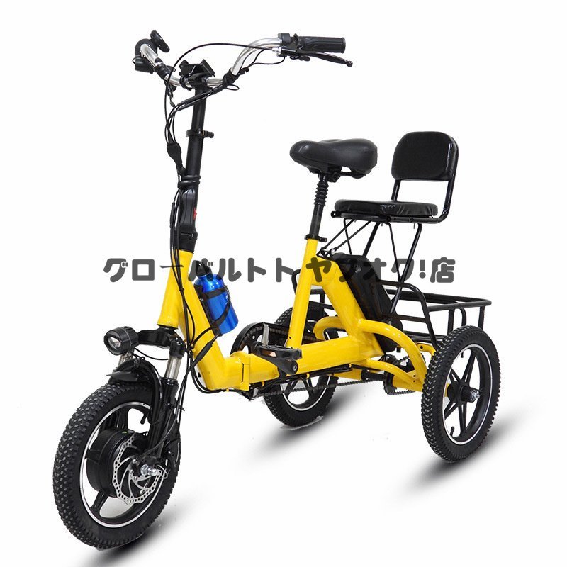 高品質!折り畳み電動自転車 大人用電動三輪自転車,三輪車,14インチのタイヤ,36V,350W,10ah D178拍卖
