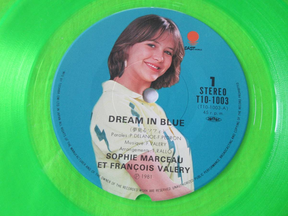 2305/シェイプド・ピクチャー盤/Sophie Marceau/ソフィー・マルソー/夢見るソフィ拍卖