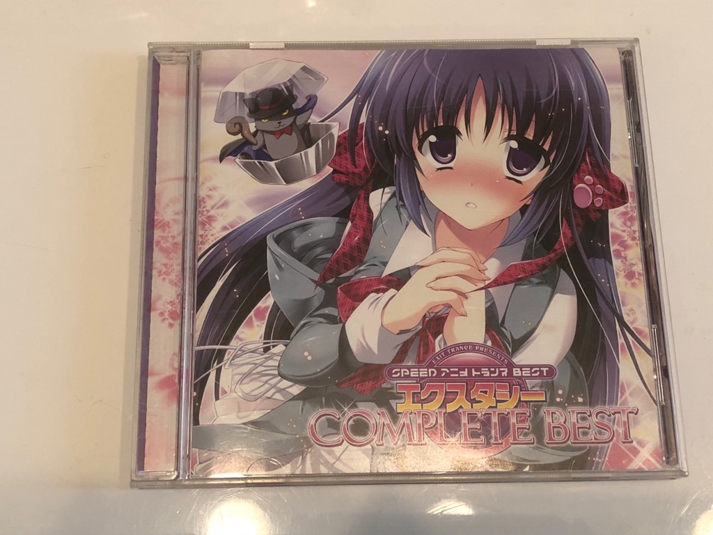 ☆即決! ☆エクスタシーコンプリートベスト☆拍卖