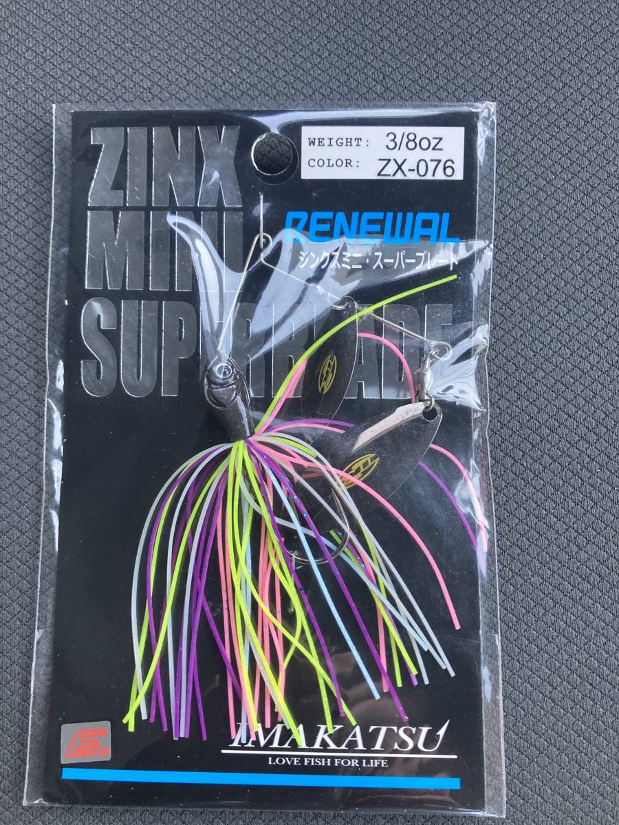 イマカツ ジンクスミニスーパーブレード 3/8 有頂天ギャラクシーチラシ拍卖