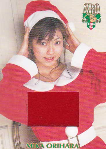 SRQ03X'mas 折原みか サンタジャージカード拍卖