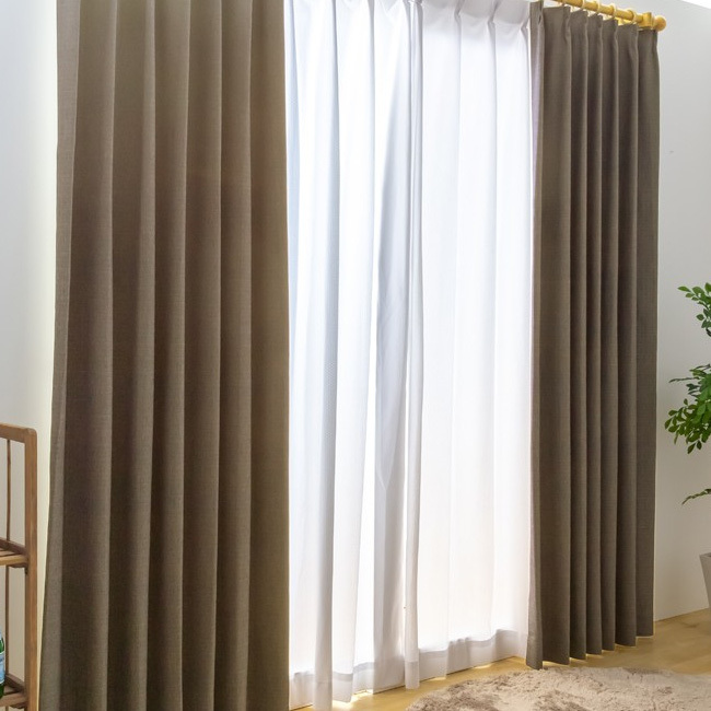 カーテン 幅150cm×丈70cm2枚 ブラウン 完全遮光 遮光1級 省エネ 遮音 遮熱 断熱 保温 日本製 形状記憶加工付 246サイズ展開拍卖
