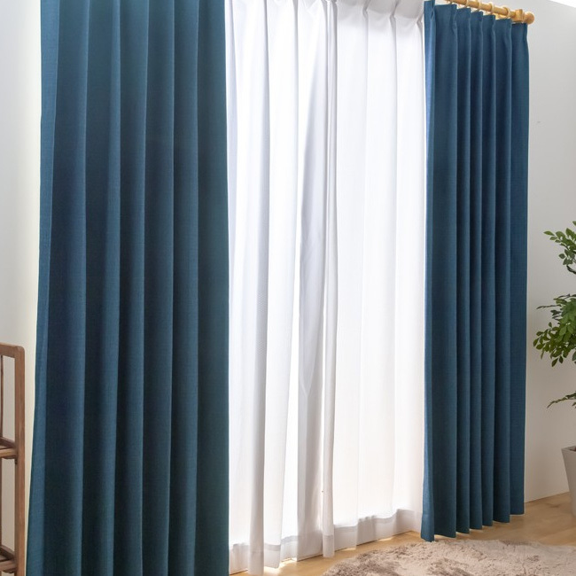カーテン 幅150cm×丈130cm2枚 ダークブルー 完全遮光 遮光1級 省エネ 遮音 遮熱 断熱 保温 日本製 形状記憶加工付 246サイズ展開拍卖