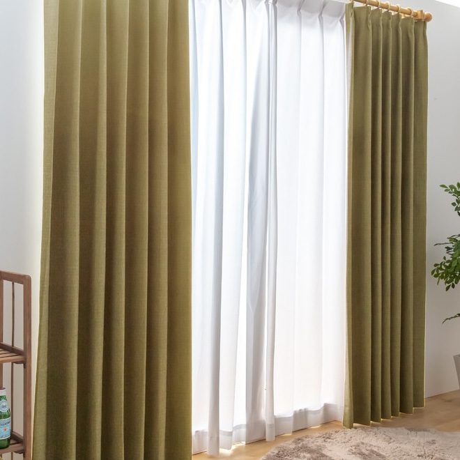 カーテン 幅150cm×丈165cm2枚 オリーブグリーン 完全遮光 遮光1級 省エネ 遮音 遮熱 断熱 保温 日本製 形状記憶加工付 246サイズ展開拍卖
