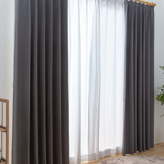カーテン 幅150cm×丈215cm2枚 ダークグレー 完全遮光 遮光1級 省エネ 遮音 遮熱 断熱 保温 日本製 形状記憶加工付 246サイズ展開拍卖