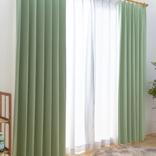 カーテン 幅150cm×丈80cm2枚 ライトグリーン 完全遮光 遮光1級 省エネ 遮音 遮熱 断熱 保温 日本製 形状記憶加工付 246サイズ展開拍卖