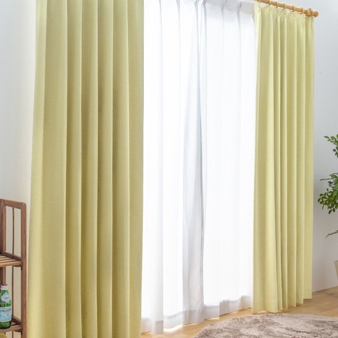 カーテン 幅150cm×丈255cm2枚 イエロー 完全遮光 遮光1級 省エネ 遮音 遮熱 断熱 保温 日本製 形状記憶加工付 246サイズ展開拍卖