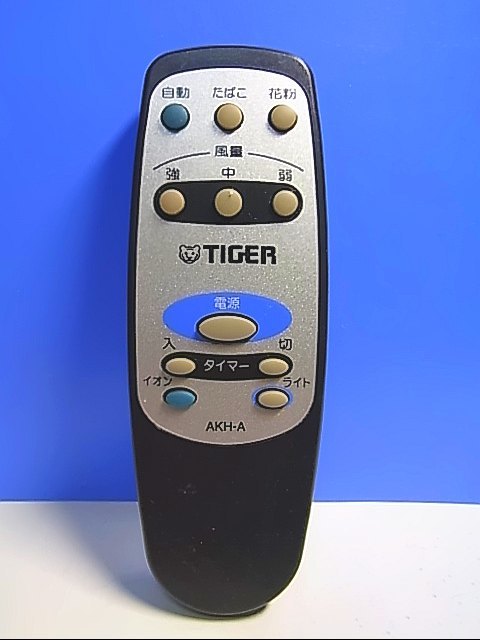 T121-391★タイガー★空気清浄機リモコン★AKH-A★即日発送!保証付!即決!拍卖