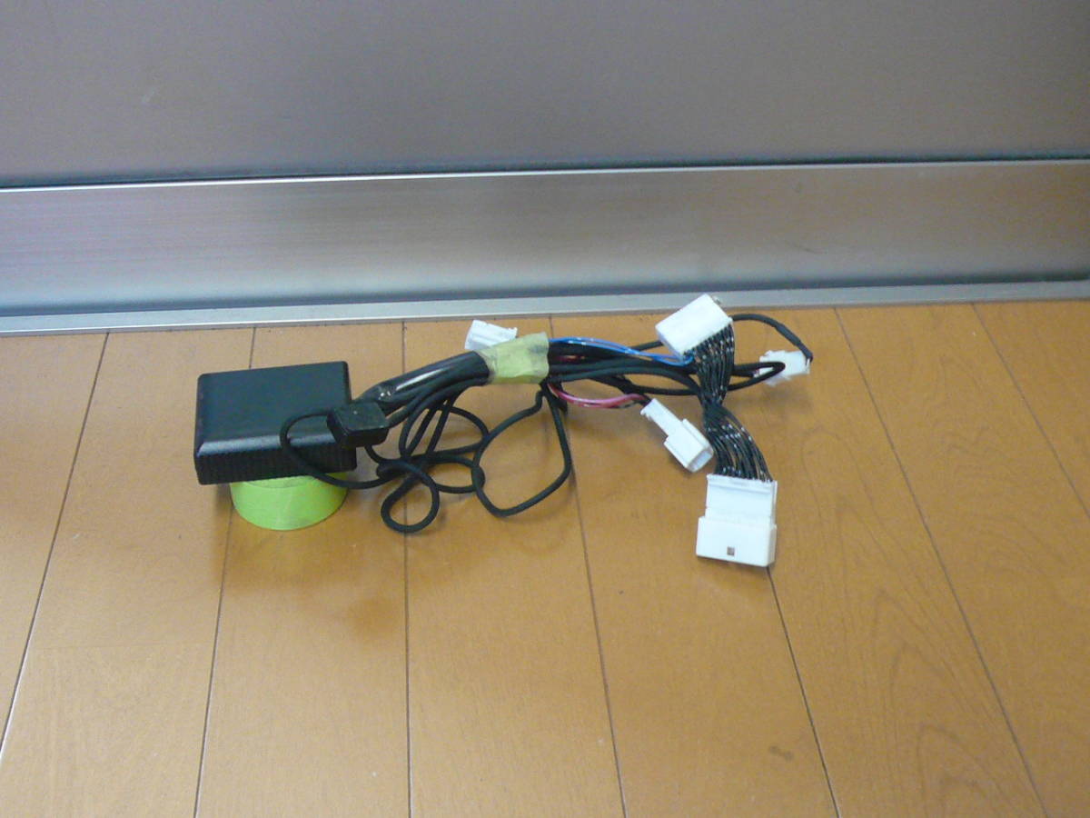 383:ナビキット できナビNDN-1603 E51エルグランド用拍卖