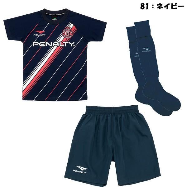 送料無料 新品 PENALTY プラクティス セットアップ&ソックス 100拍卖