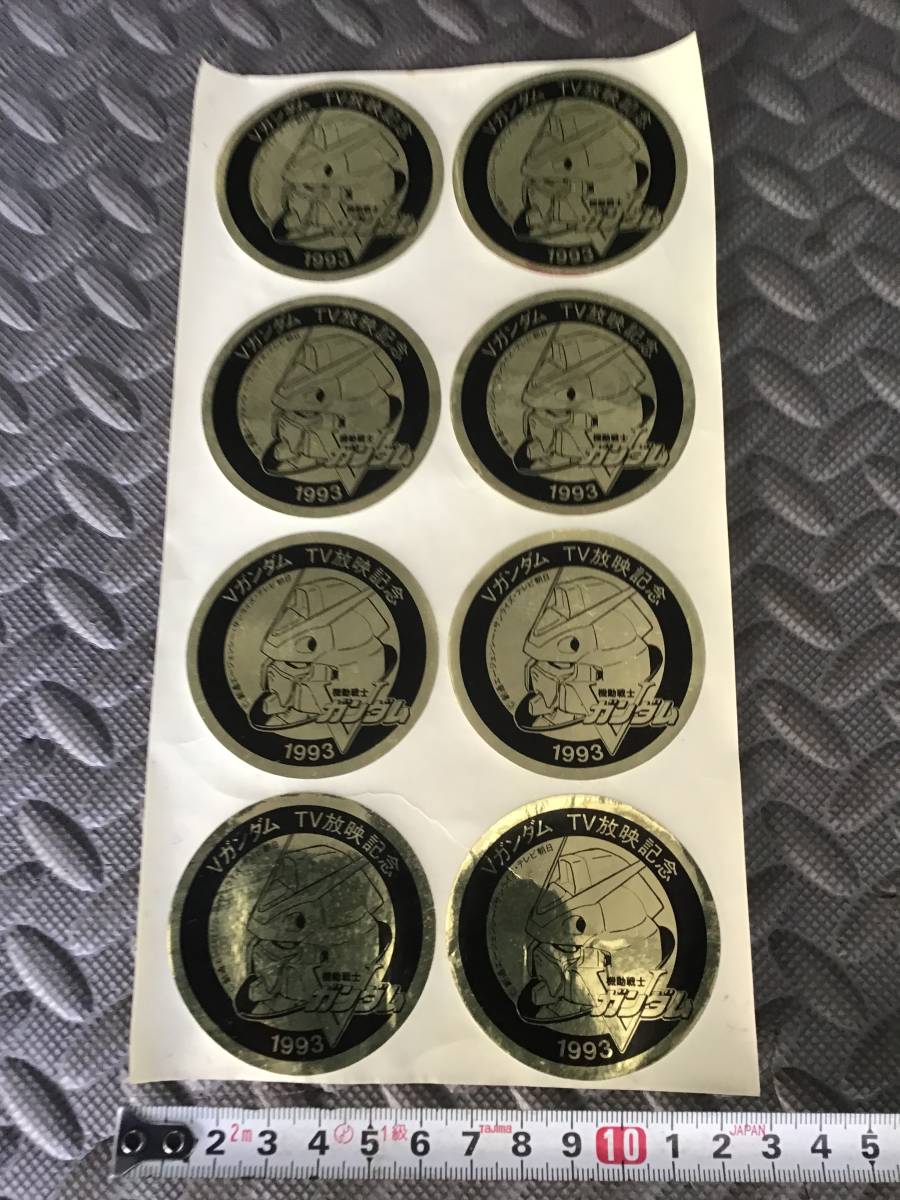非売品 未使用 当時物 1993年 Vガンダム TV放送記念 シール ステッカー ガンプラ バンダイ 販促 ガンダム プラモデル プラモ拍卖
