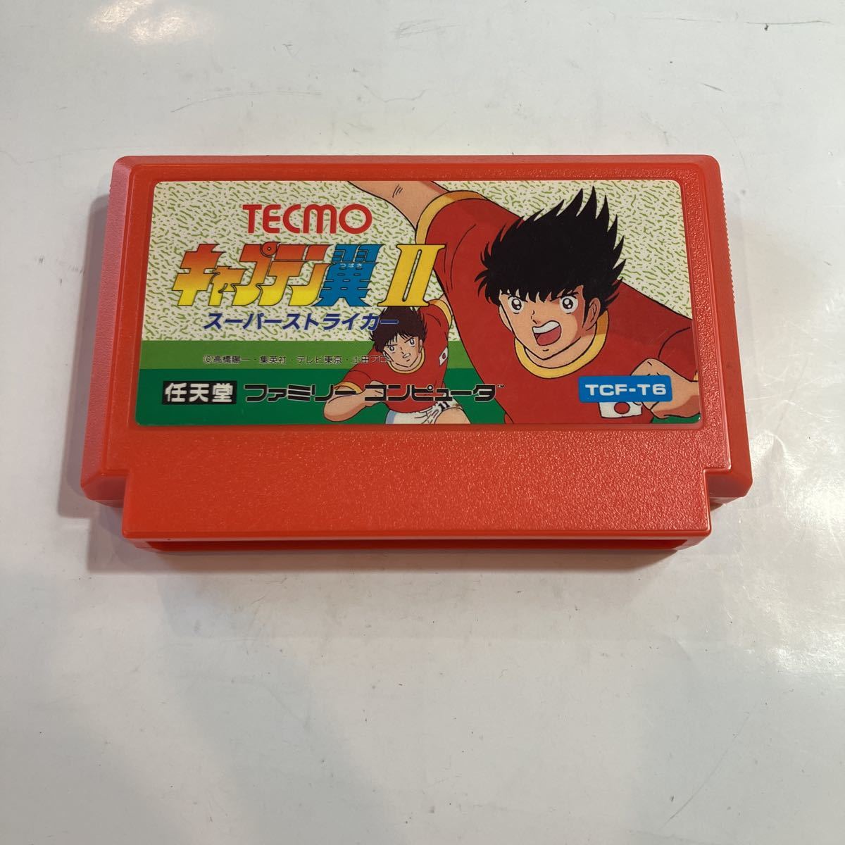 ファミリーコンピュータ ゲームソフト キャプテン翼Ⅱ 美品 動作未確認拍卖
