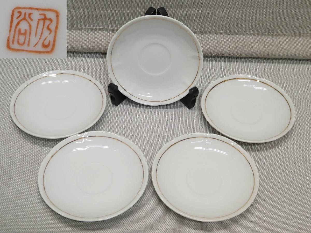 ●九谷 白 金彩 ソーサーのみ 5枚●珈琲碗用皿 コーヒーカップ用ソーサー拍卖
