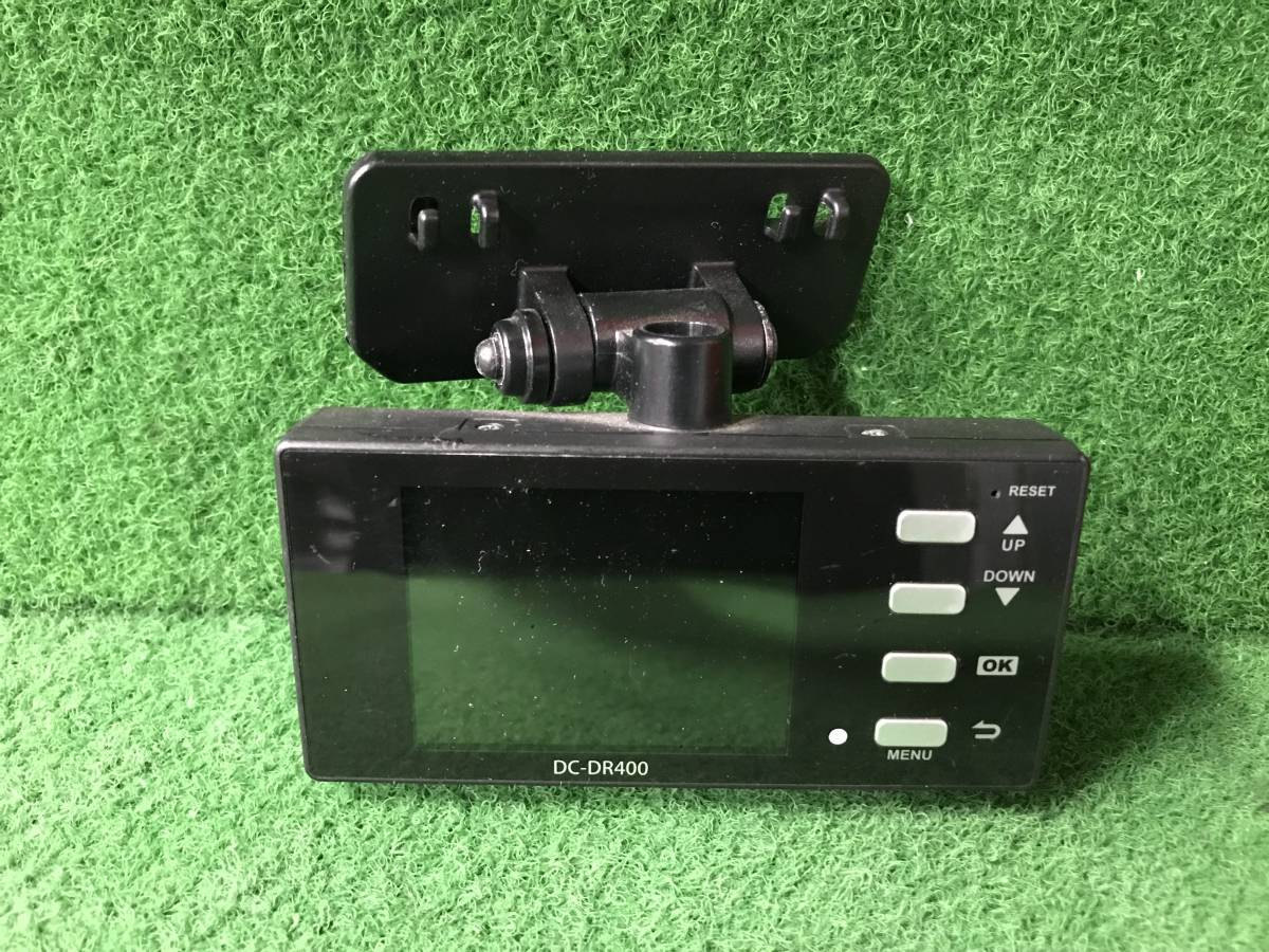 さ1846 COMTEC コムテック *i-safe simple* ドライブレコーダー DC-DR400 拍卖