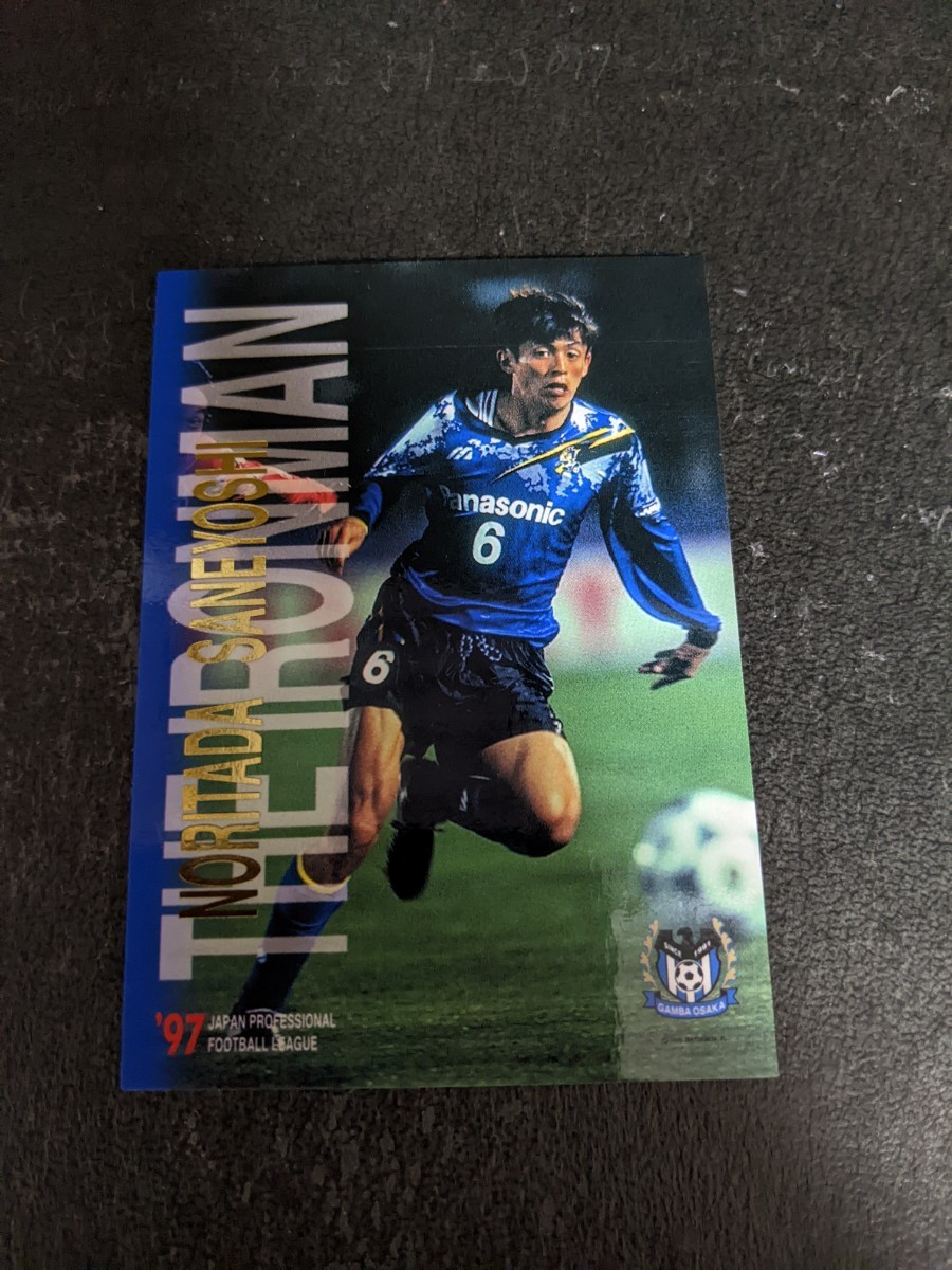 即決★Jカード96/97 ガンバ大阪 實好礼忠拍卖