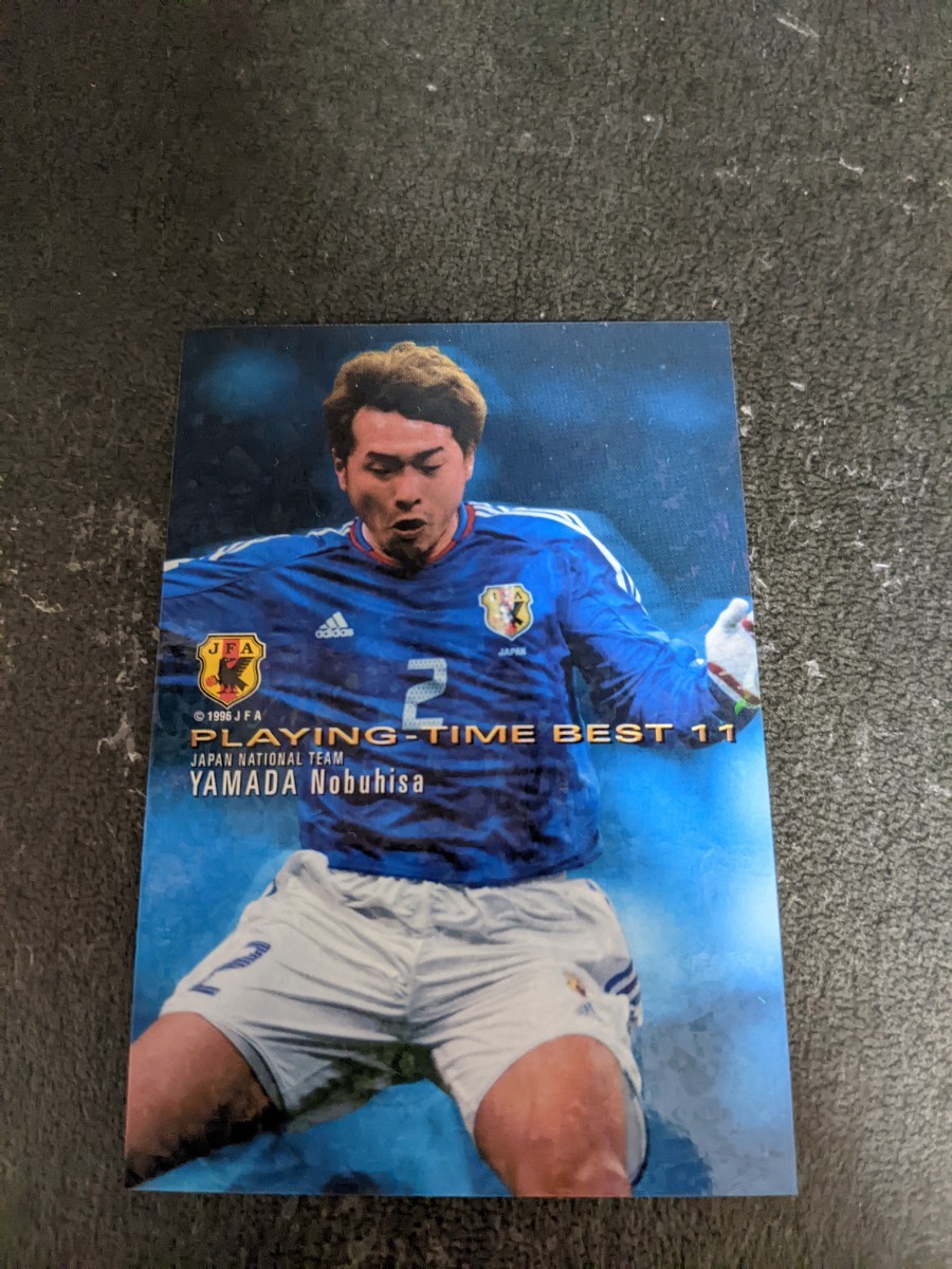 即決★カルビー2004 日本代表 山田暢久 インサートカード 浦和レッズ拍卖