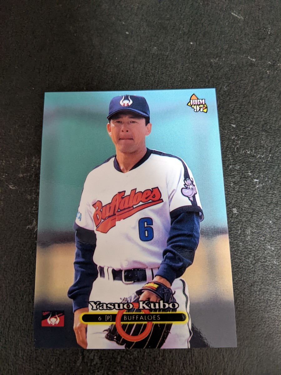 即決★BBM1997 近鉄バファローズ 久保康生拍卖