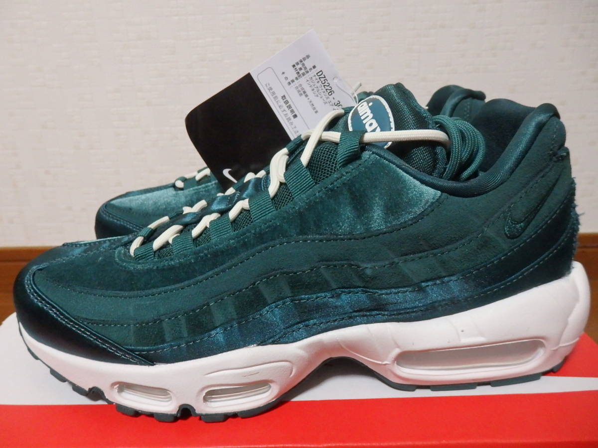 即決☆レア!限定!♪新品未使用 NIKE ナイキスニーカー エアマックス95 WMNS AIR MAX '95 29.0cm拍卖