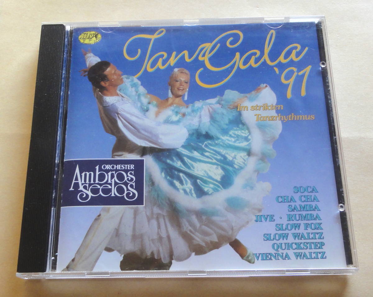 Ambros Seelos ORCHESTER : Tanz Gala 91 CD  社交ダンス拍卖