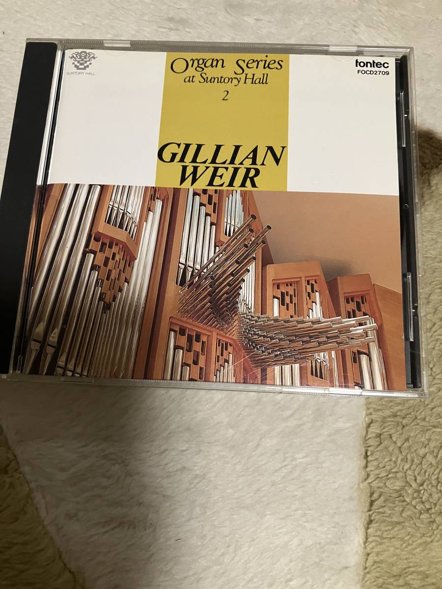 ジリアン・ウィ-ア ジリアン・ウィーア拍卖