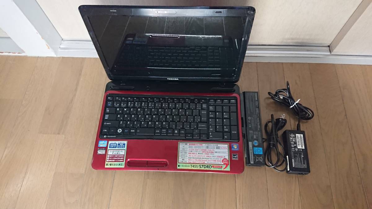 【動作品】東芝 dynabook T451/57DRD Core i7 2670QM SSD128GB メモリ8G Blu-rayドライブ 15.6型 無線 カメラ win10拍卖