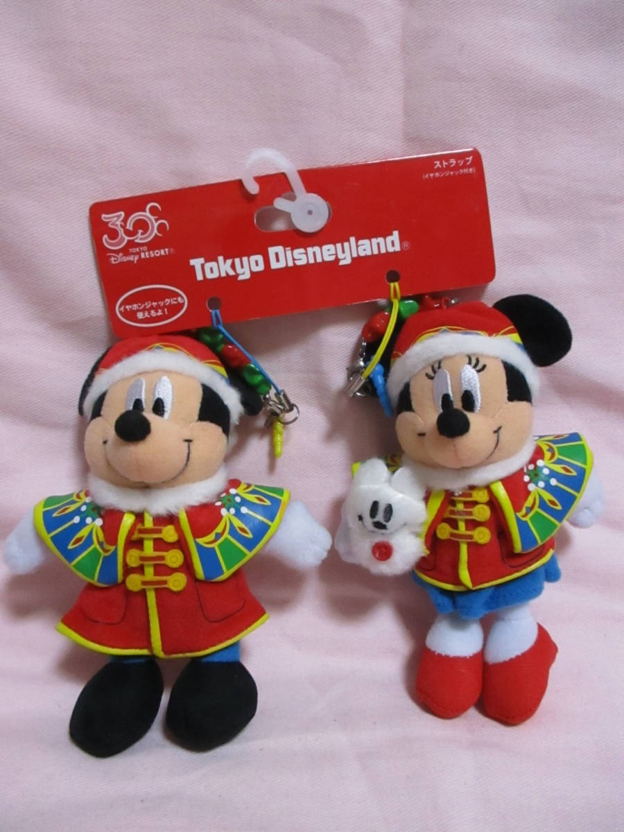 ● 東京 ディズニーランド TDL 30周年 ミッキー ミニー ぬいぐるみ ストラップ 新品 イヤホンジャック付き ●拍卖