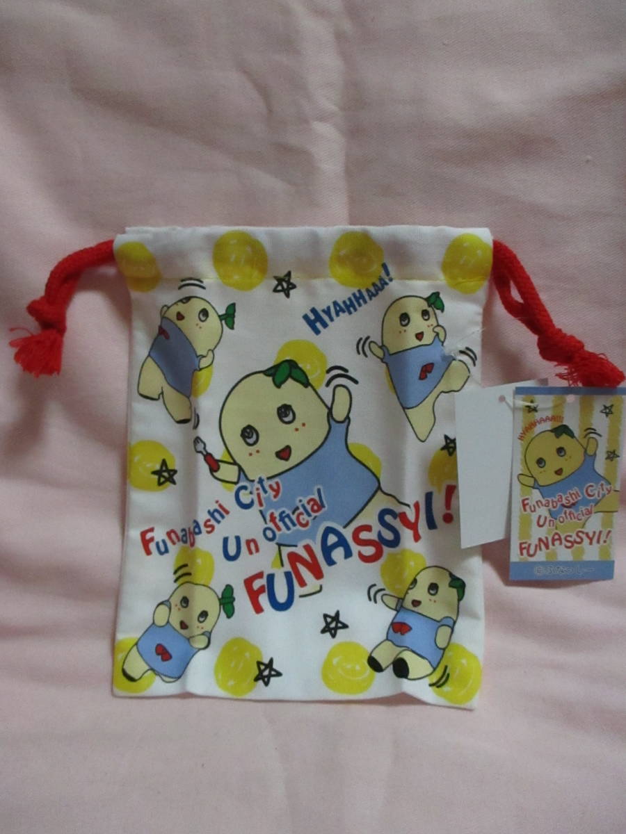 ● ふなっしー 巾着 新品 即決 ドット コップ入れ ランチ 弁当 小物 道具袋 ●拍卖