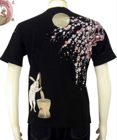 花旅楽団/兎/刺繍/Tシャツ/黒/XL/st-803/サトリ/スカジャン拍卖
