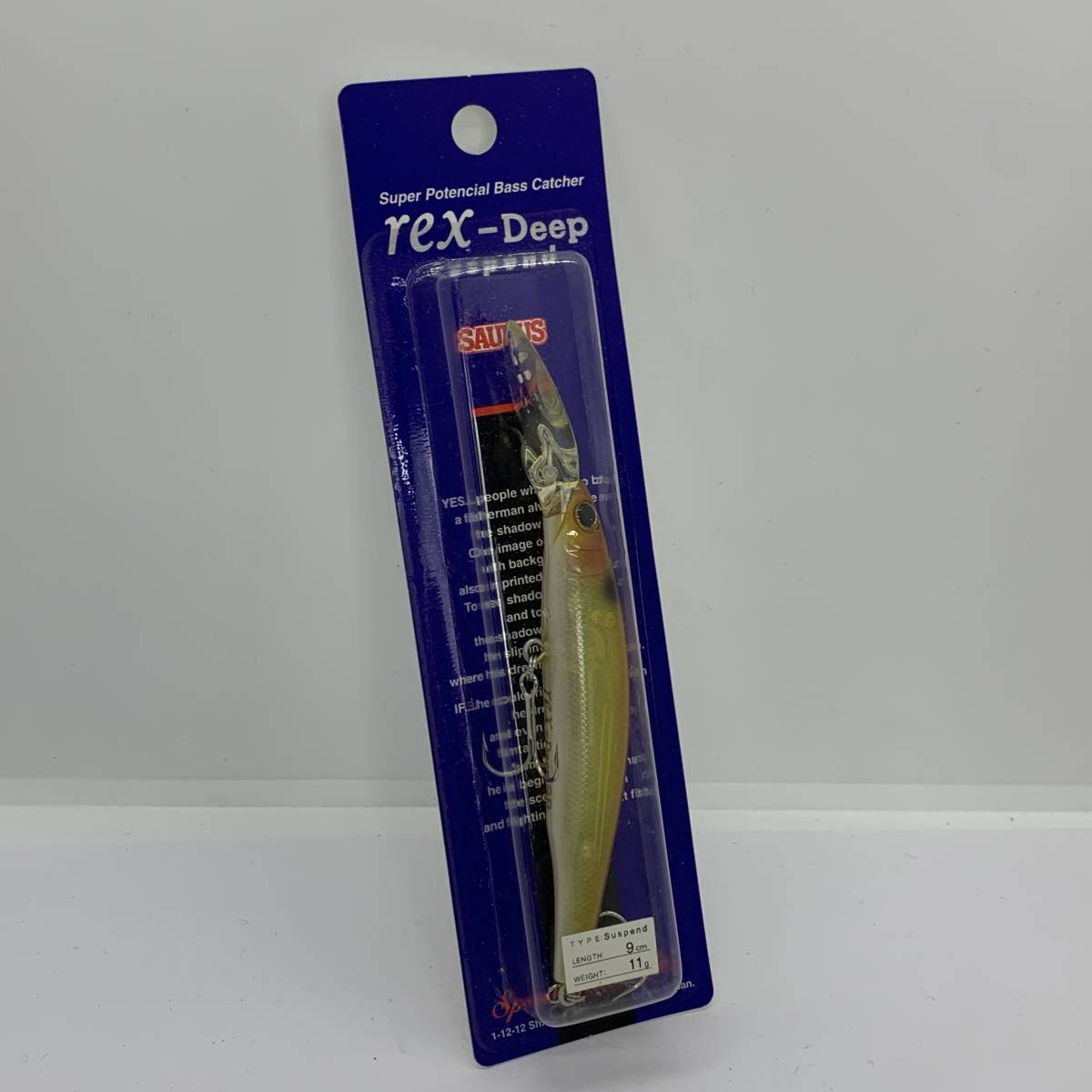 I-58183 ザウルス SAURUS レックスディープ サスペンド 9cm 11g拍卖