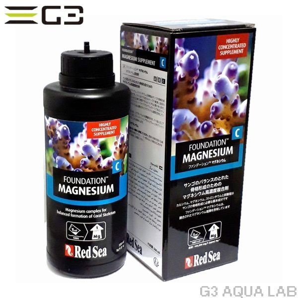 レッドシー リーフファンデーションC(Mg) 500ml拍卖