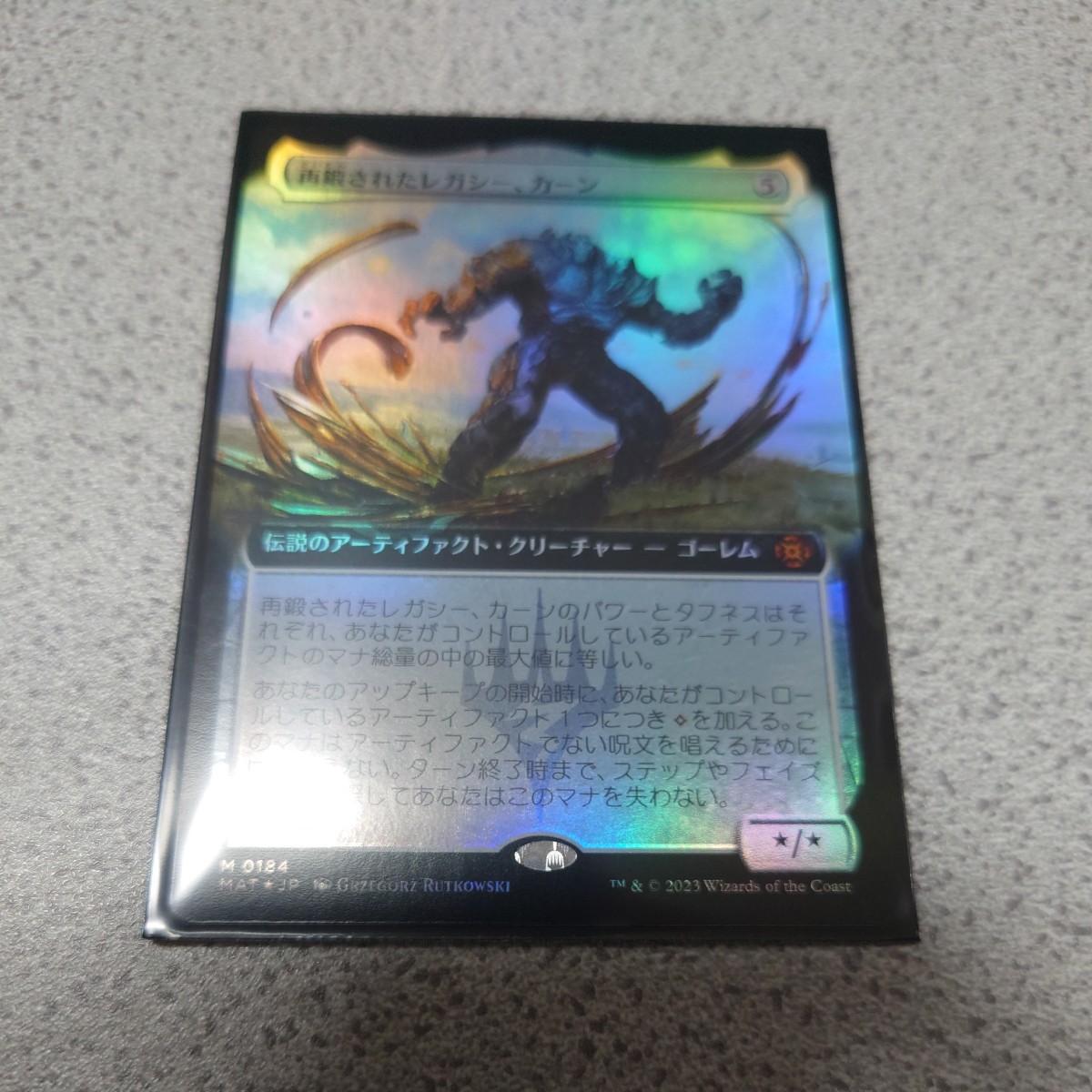 MTG MAT 再鍛されたレガシー、カーン 日本語foil 一枚 拡張アート 機械兵団の進軍 決戦の後に 即決拍卖