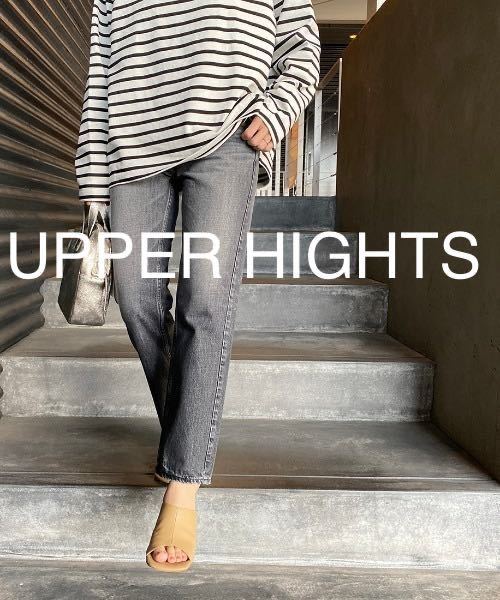 アッパーハイツ リップスティク 22 プラチナム デニム ジーンズ グレー シップス IENA ドゥーズィエムクラス UPPER HIGHTS拍卖