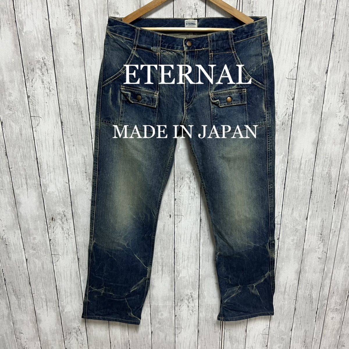 ETERNAL ユーズド加工デニムブッシュパンツ!日本製!拍卖