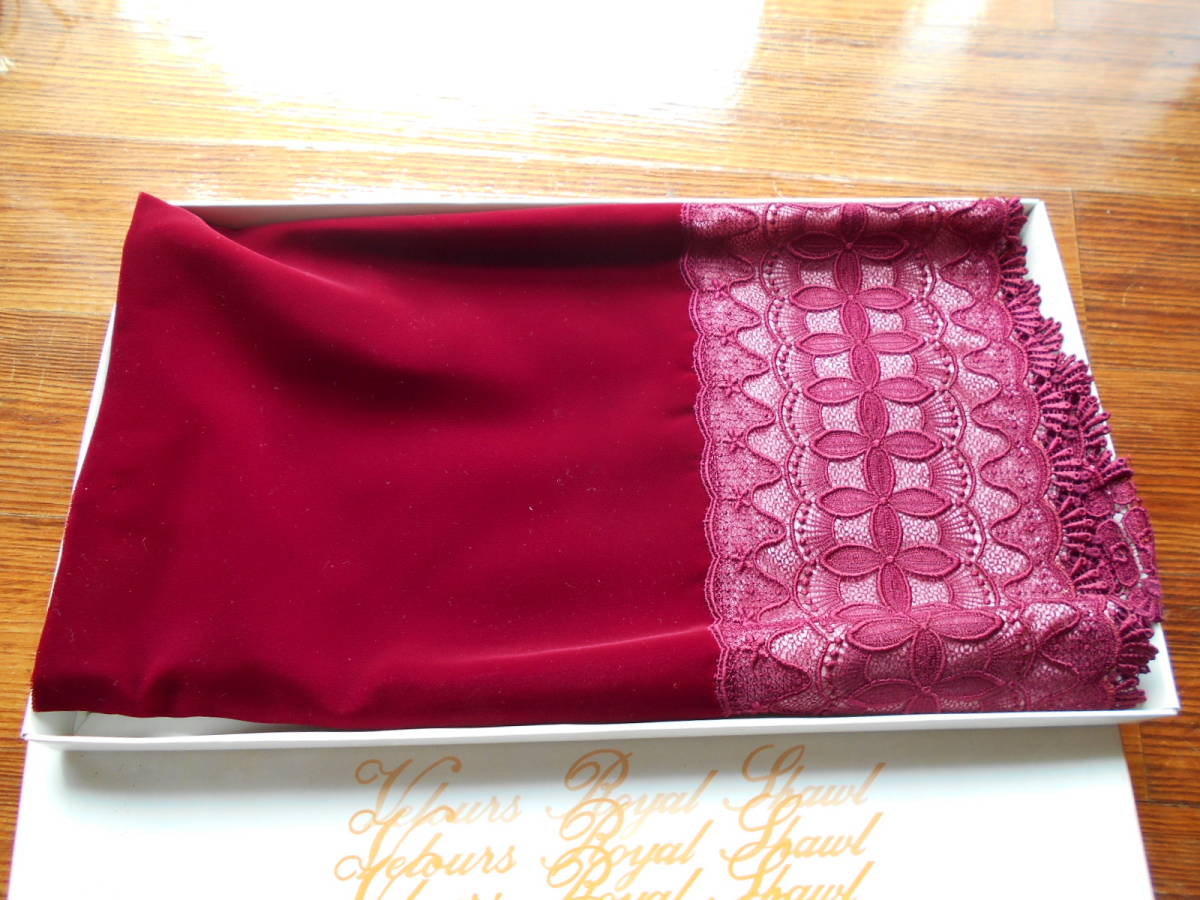 ビロード生地、レース、裏地付き。高級ショール Velours Royal Shawl 拍卖