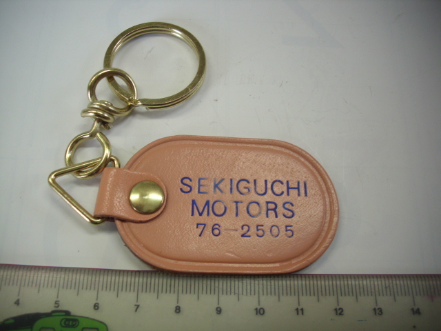 キーホルダー■セキグチ モータース76-2505■/#4218拍卖