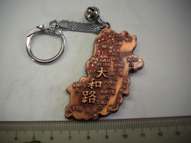 キーホルダー■奈良 大和路■/#4282拍卖