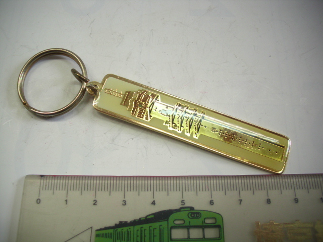 キーホルダー■ストックホルム KAKNASTORNET■/#4362拍卖