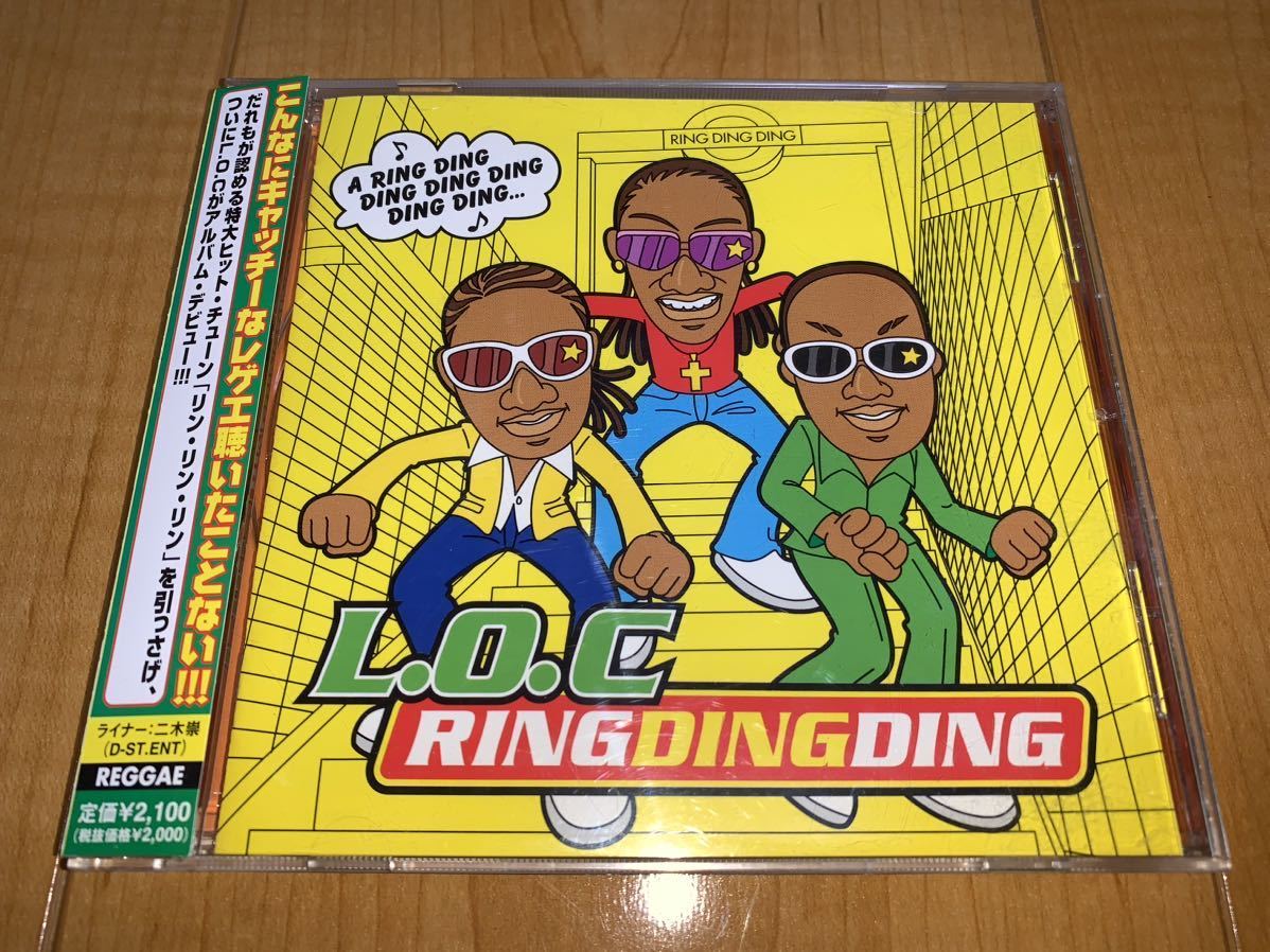 【即決送料込み】L.O.C. / エル・オー・シー / Ring Ding Ding / 気分はリン・リン・リン 国内盤帯付きCD拍卖