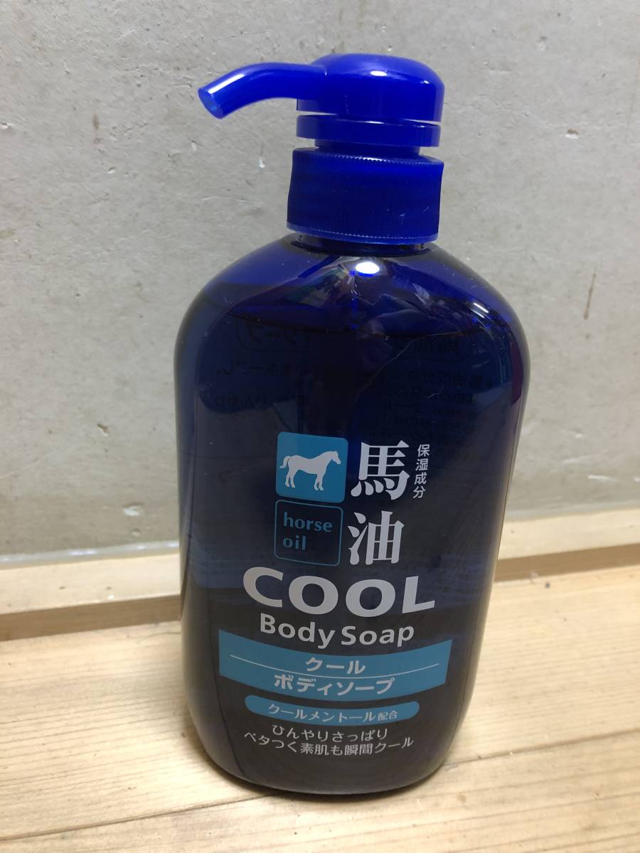 大幅値下げ期間限定価格売切新品未使用!熊野油脂株式会社 馬油COOL Body Soapひんやりさっぱりクールメント配合600mlラスト1個早い者勝ち!拍卖