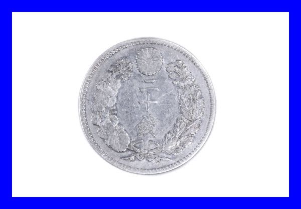 ●未使用品クラス 龍20銭 龍二十銭 銀貨 明治27年 明治二十七年 硬貨 コイン 竜 龍 古銭 シルバー SILVER 超美品 骨董 ヴィンテージ C0037拍卖