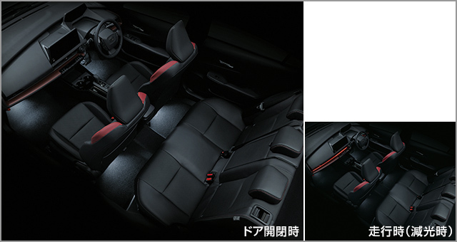 トヨタ純正 60系プリウス用 インテリアイルミネーション ホワイト 白 ディーラーオプション品 ドアカーテシ LEDランプ拍卖